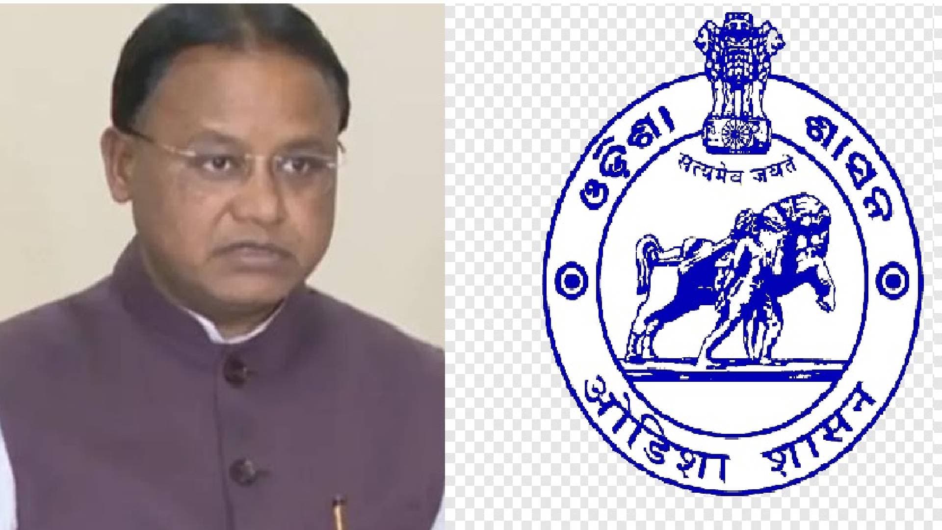 Mohan Majhi Govt Erases Naveen Patnaik Period’s ‘Draconian’ 5T, Mo Sarkar Legacies