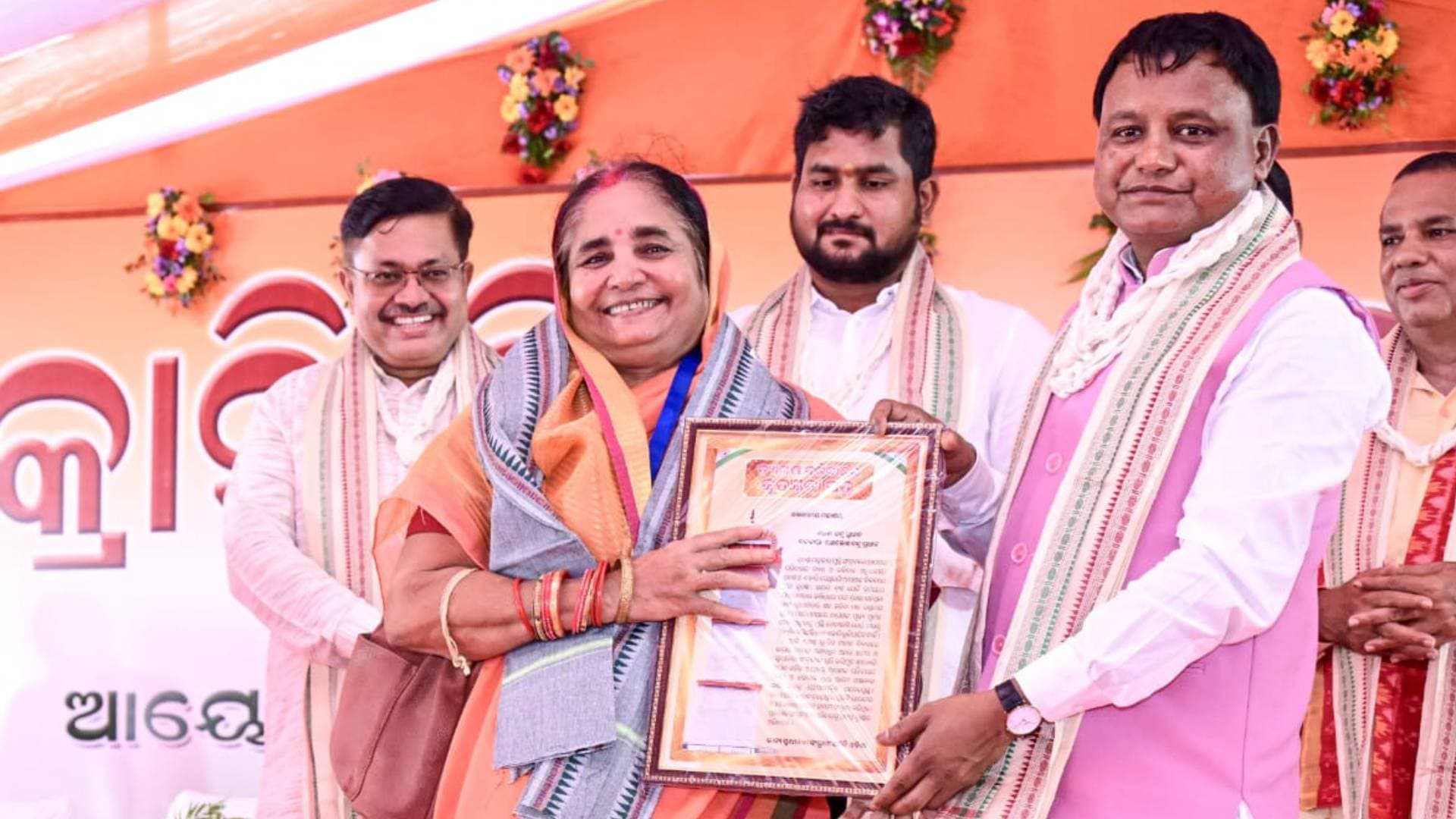 Freedom Fighters’ Families In Odisha To Get Pension Under ‘Kutumba Yojana’: CM Mohan Majhi