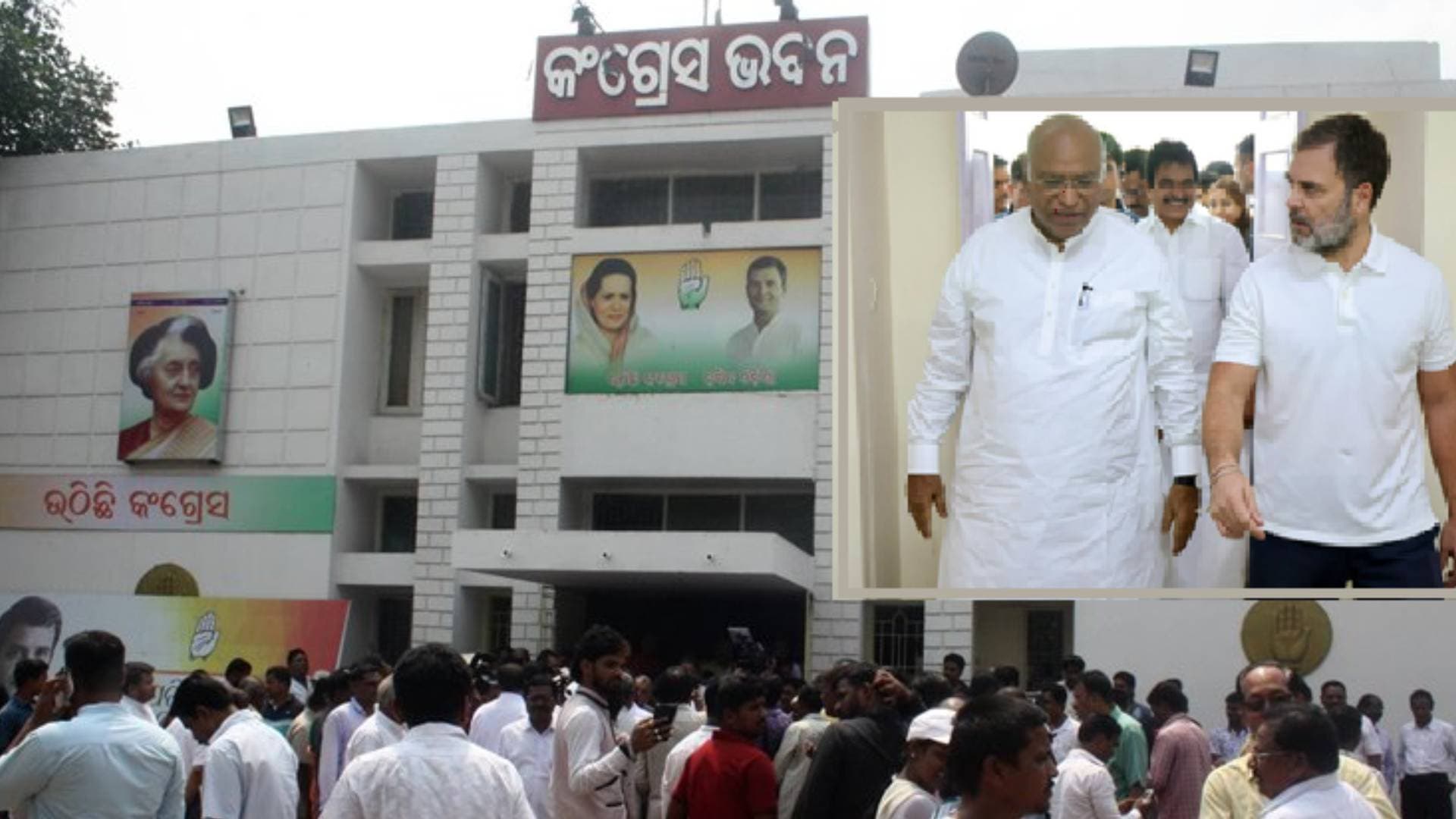 Will Congress In Odisha Be Able To Regain Its Lost Glory?