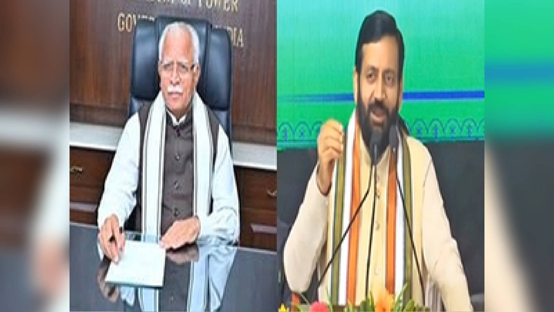 BJP Confident Of Forming Govt For Third Time In Haryana