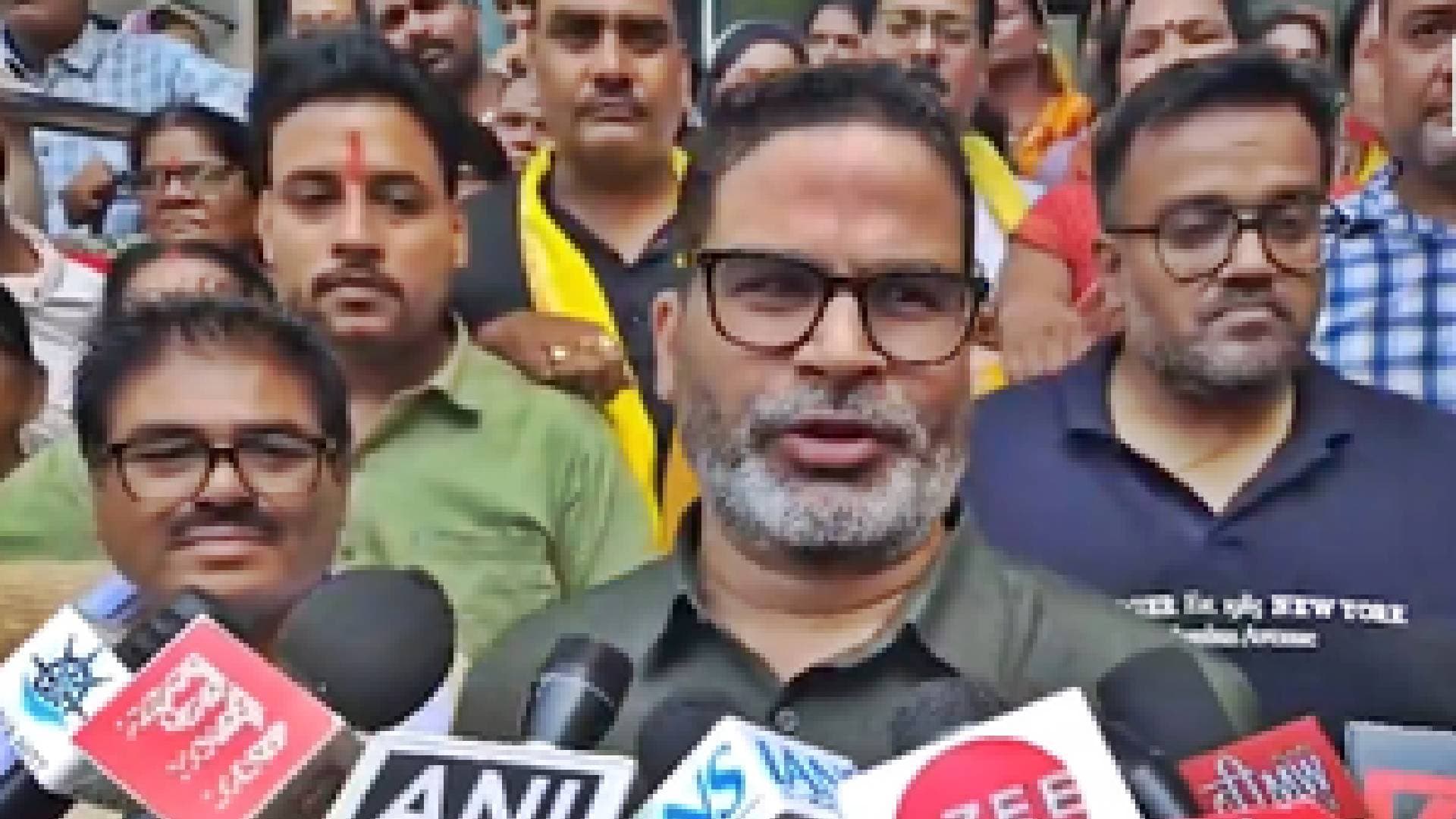 Will Contest All 243 Seats In Bihar Polls 2025: Prashant Kishor Names Jan Suraaj's Political Foray
