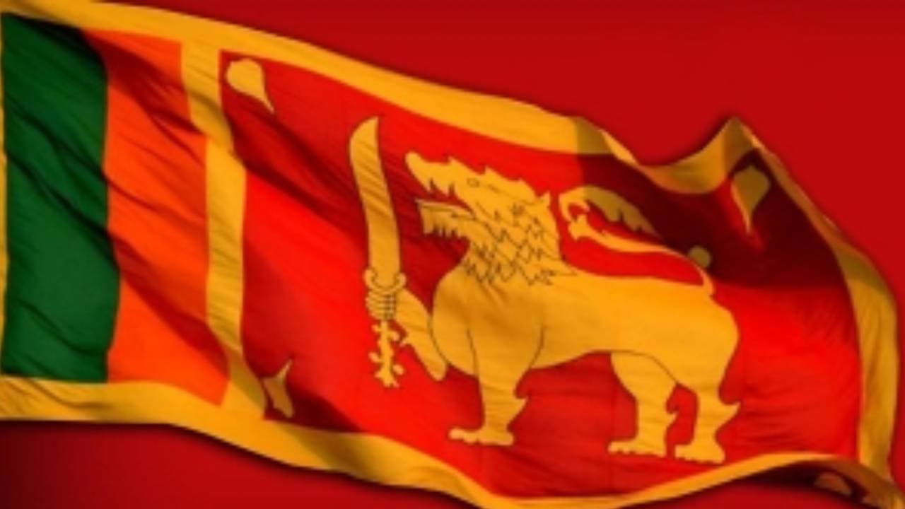 World Bank Forecasts Sri Lankan Economy To Grow 1.7% In 2024