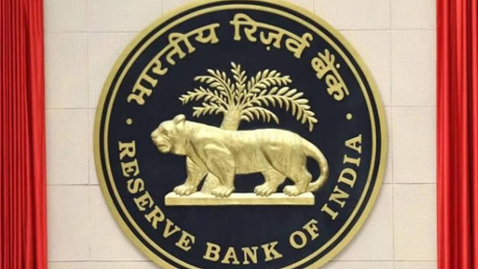 RBI Eases Rules On Hedging Of Gold Price Risk In Overseas Markets