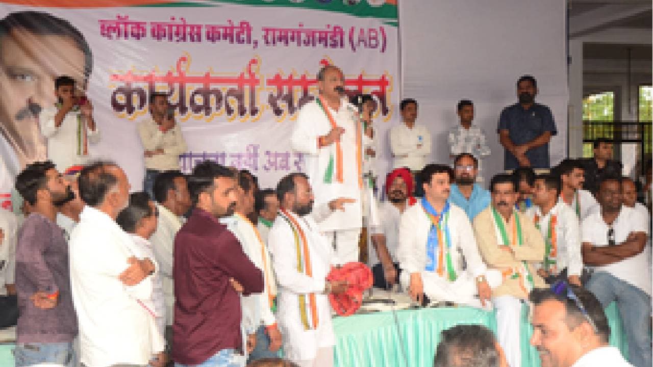 Congress Nominee, Veteran Leader Trade Barbs On Stage In Kota