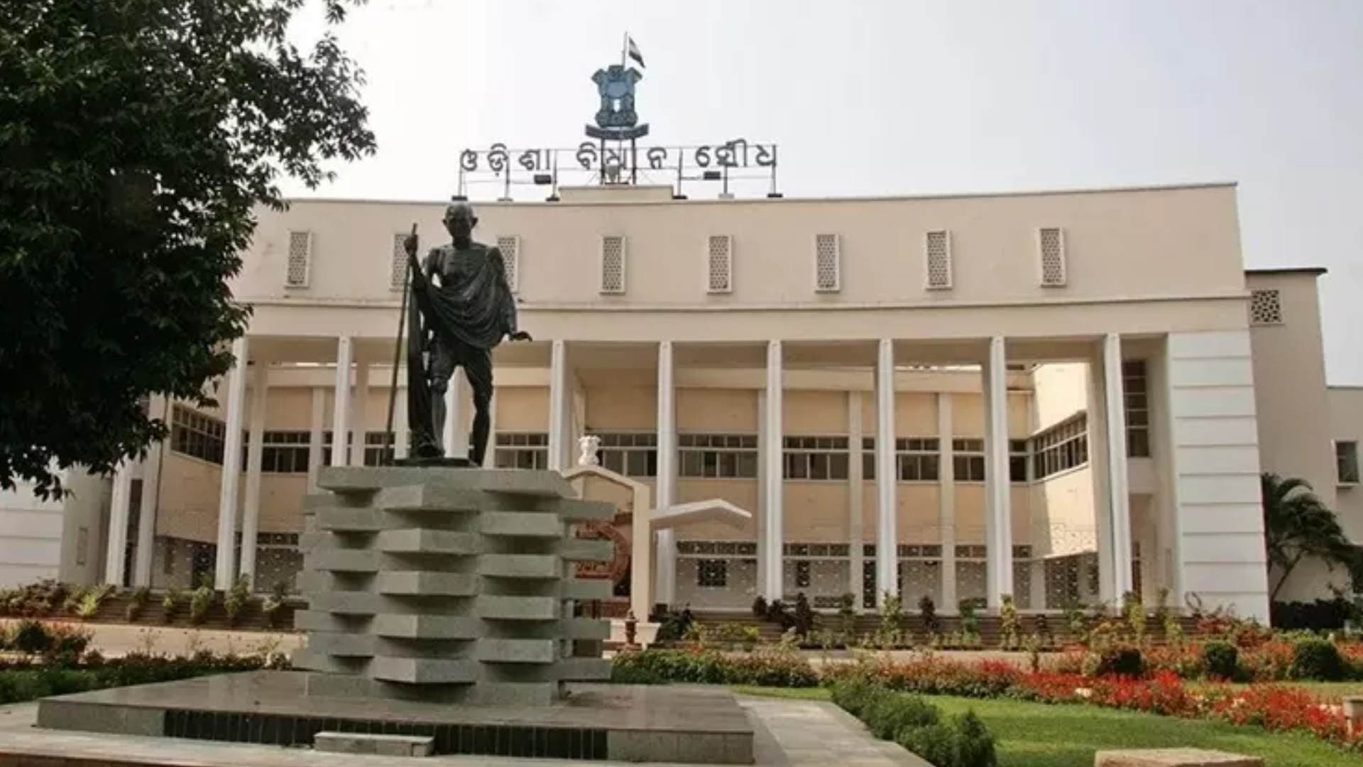 First Session Of 17th Odisha Assembly Begins Today
