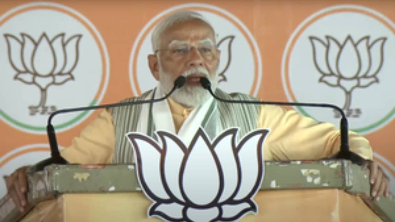 PM Modi Says Like Naxals, Cong Considers Entrepreneurs Enemies Of The Country