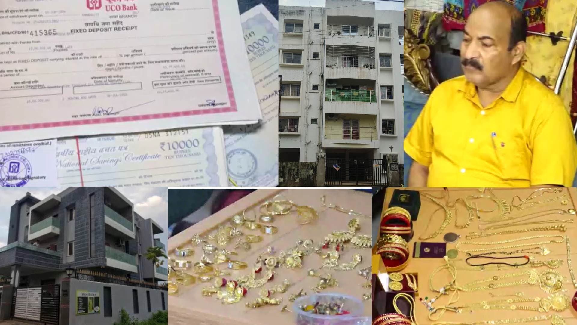 OBCC Add'l Chief Engineer Pradeep Kumar Rath Arrested By Odisha Vigilance