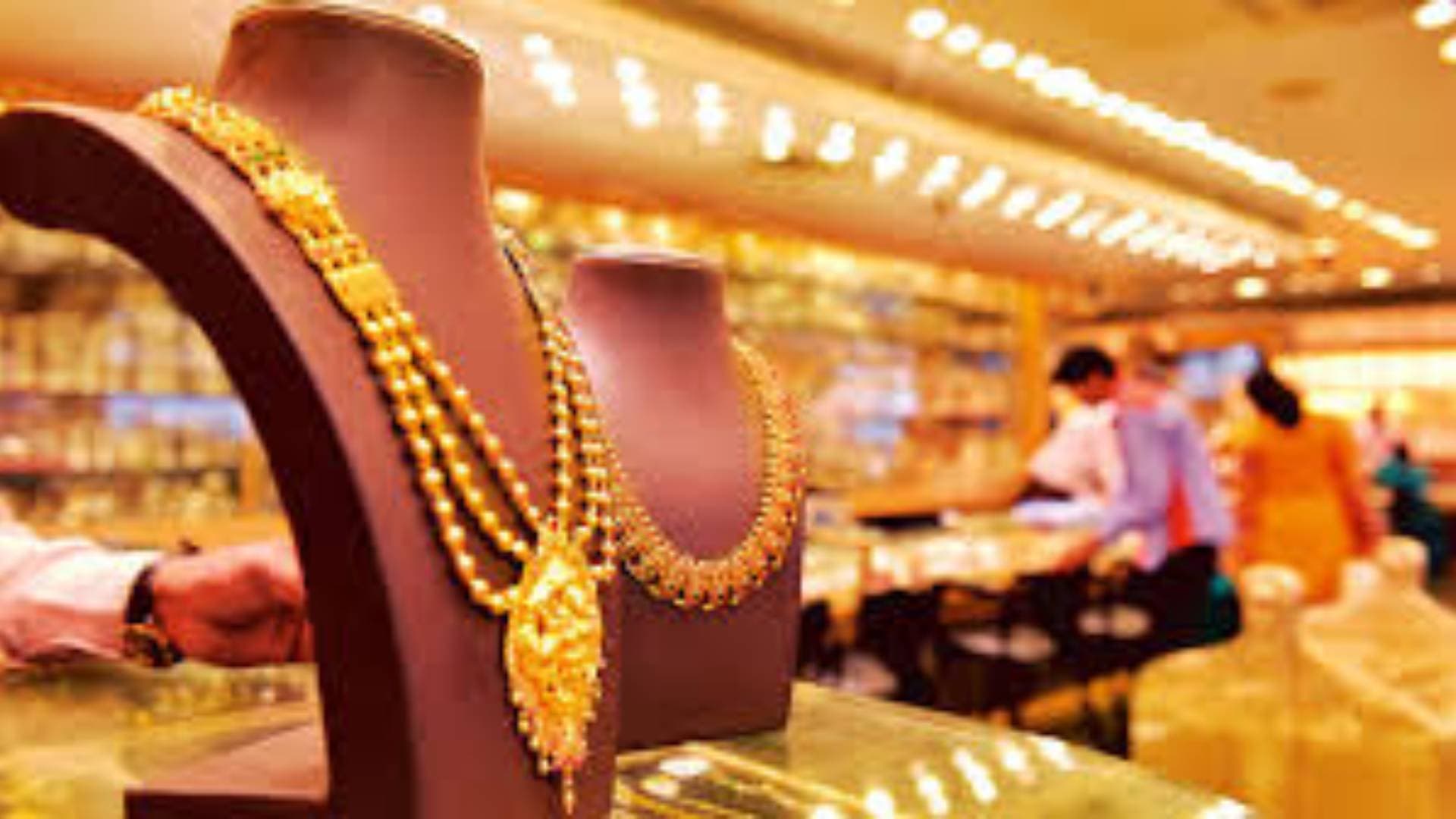 Gold Prices See A Rise For Second Consecutive Day