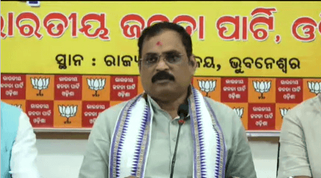 BJP Urges CEC To Intervene Against Conch Sign Use In Odisha Govt Programmes