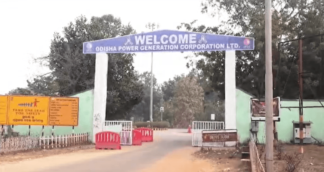 ଭୁଶୁଡିଲା ଓପିଜିସି ପାଉଁଶ ପୋଖରୀ