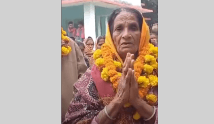 90-Yr-Old Woman Wins Panchayat Bypoll In Bihar