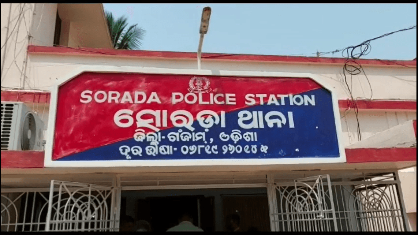 ଦେହରେ ପେଟ୍ରୋଲ ଢାଳି ଆତ୍ମହତ୍ୟା କଲେ ମହିଳା