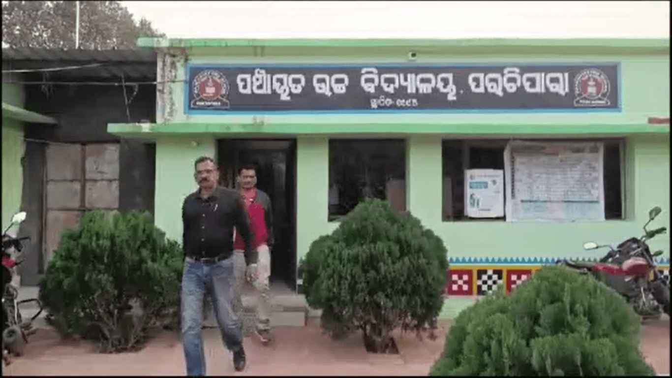 ସ୍କୁଲରେ ଷଷ୍ଠ ଶ୍ରେଣୀ ଛାତ୍ରୀଙ୍କୁ ଅସଦାଚରଣ, ପିଅନ ଗିରଫ