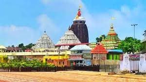 Puri: Arpana Chaula-Prepared Kanika, Khechudi To Be Distributed To Jagannath Devotees From Today