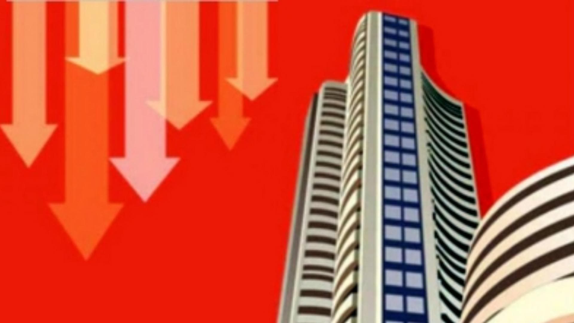 Sensex slips 139 points on negative global cues