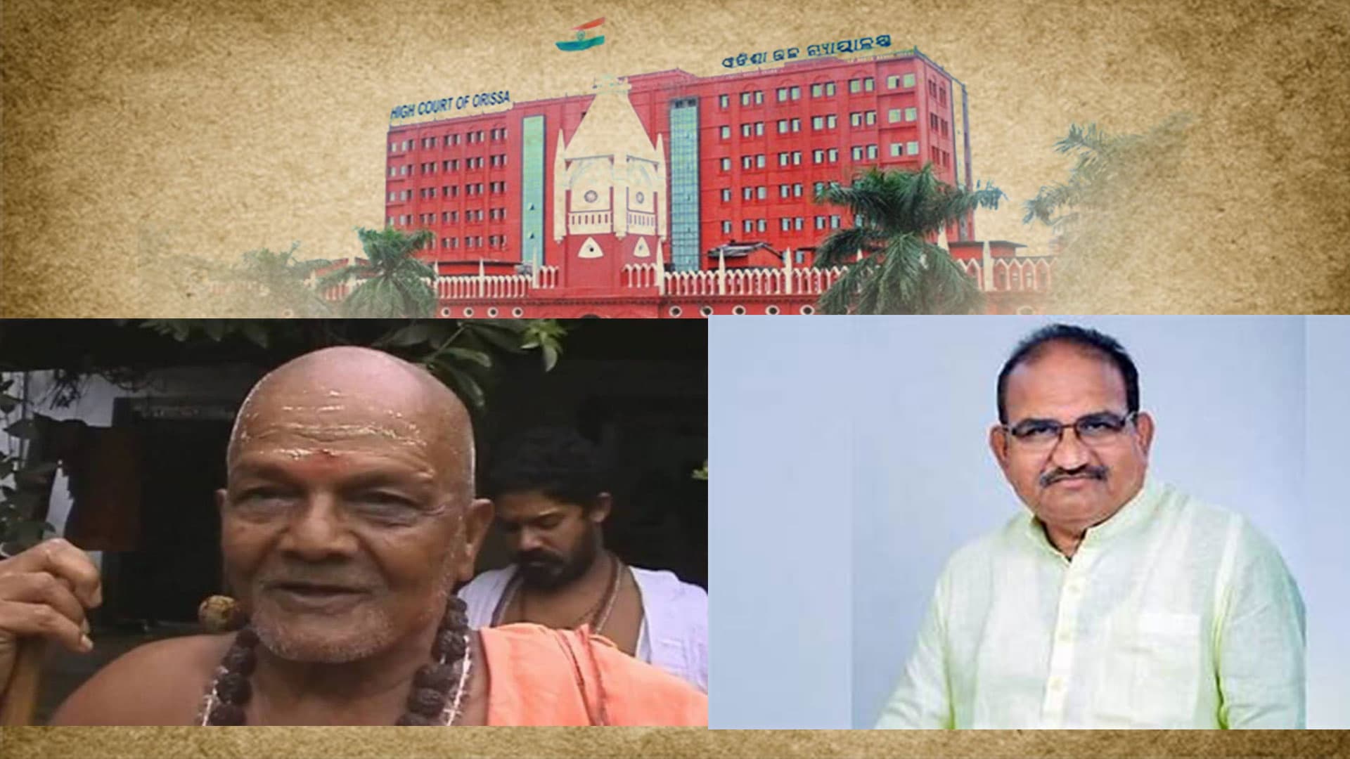 Saraswati Killing: BJP Reiterates CBI Probe, Disclosure Of Probe Panels' Reports Without Delay