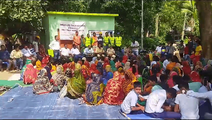 ବିଶ୍ଵ ସୁନାମୀ ବିପର୍ଯ୍ୟୟ ଦିବସ ପାଳନ