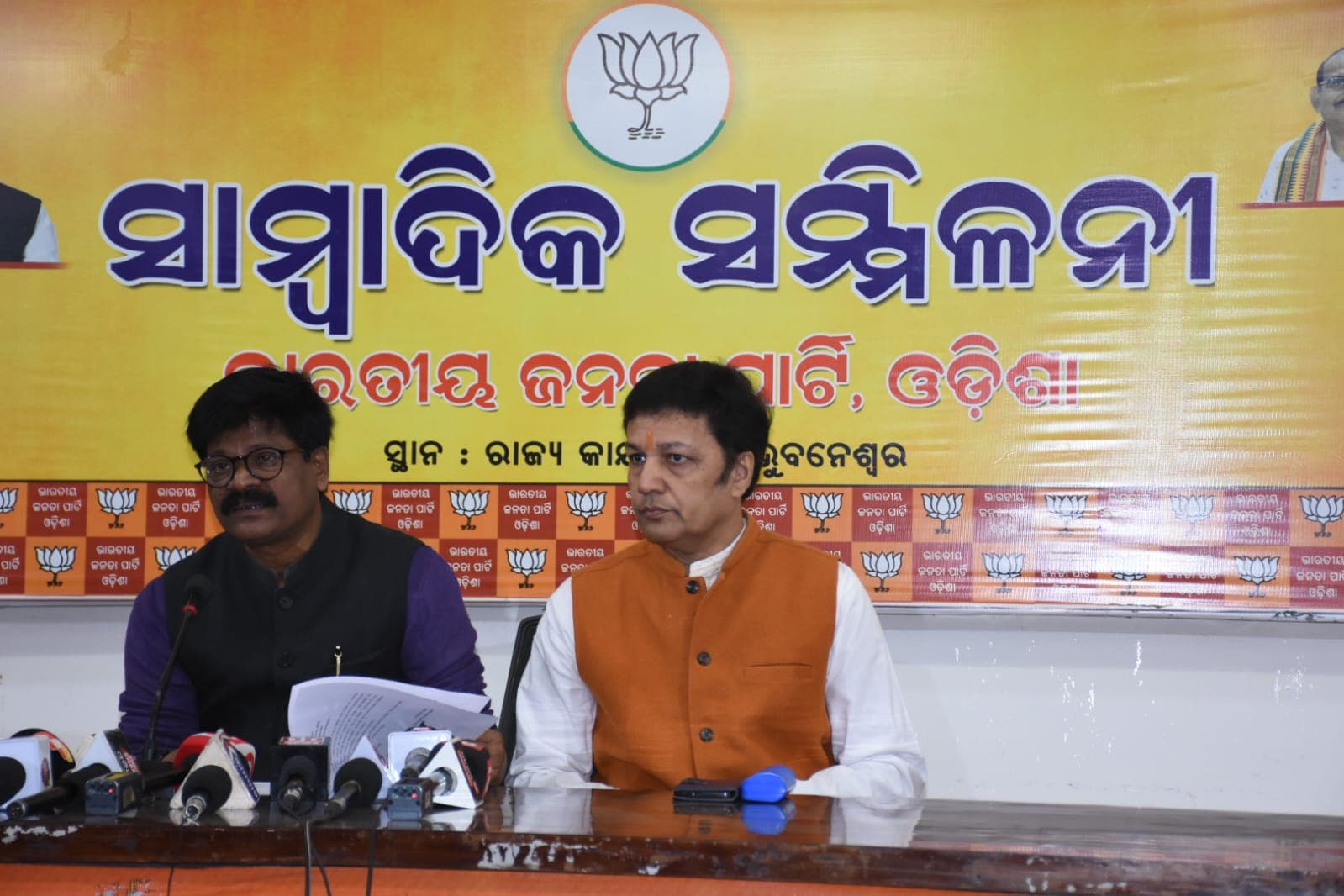 Kshirod Prasad Swain To Get Atal Samman-2023 On Vajapayee Jayanti