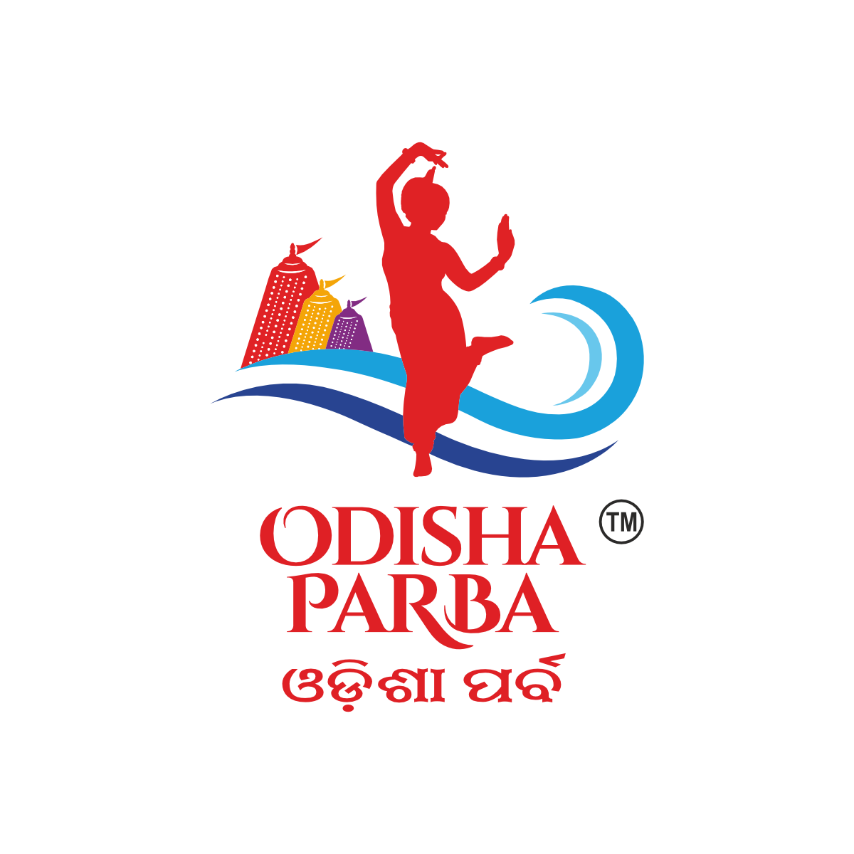 Odia Parba Logo